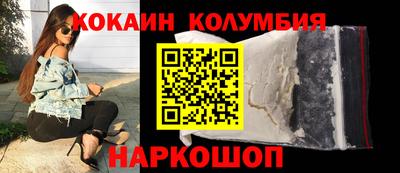 ECSTASY Кингисепп