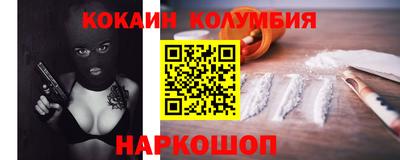 ECSTASY Кингисепп