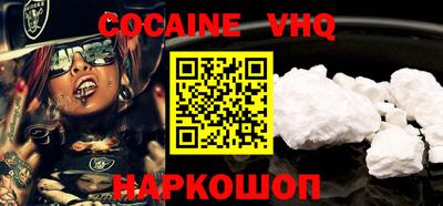 ECSTASY Кингисепп