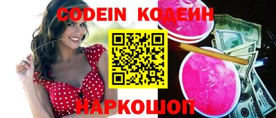 ECSTASY Кингисепп
