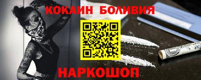 ECSTASY Кингисепп