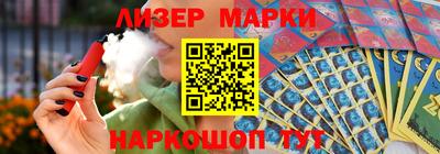 ECSTASY Кингисепп