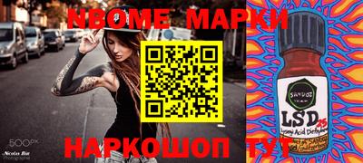 тгк Кинель