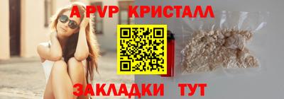 прущая мука Кимры
