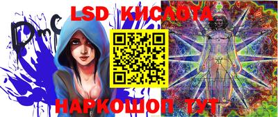 прущая мука Кимры
