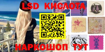 прущая мука Кимры