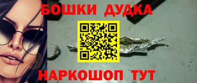 тгк Кинель