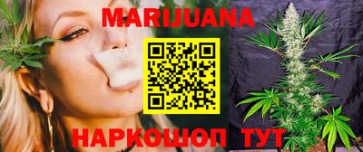 прущая мука Кимры
