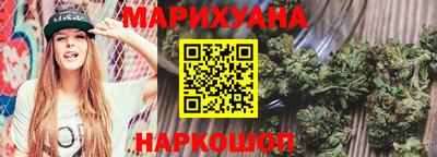 тгк Кинель
