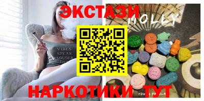 прущая мука Кимры