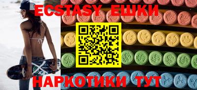 прущая мука Кимры