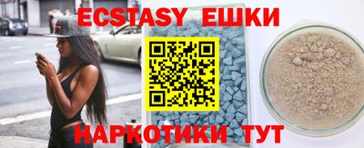 прущая мука Кимры