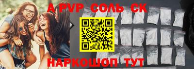 прущая мука Кимры