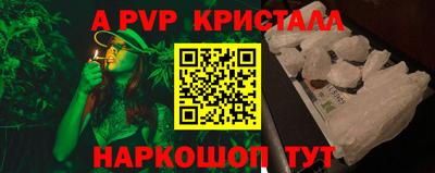 ECSTASY Кингисепп