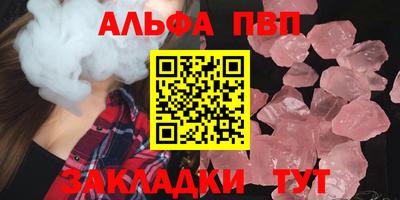 прущая мука Кимры