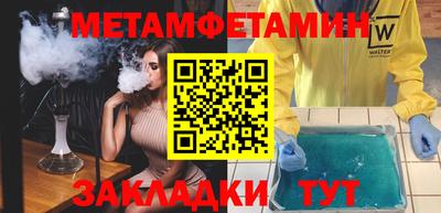 ECSTASY Кингисепп