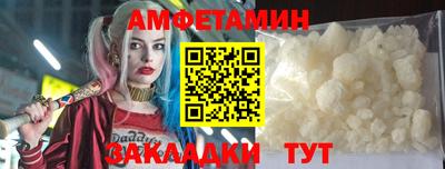 тгк Кинель
