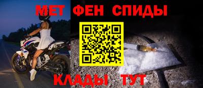 тгк Кинель