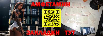 тгк Кинель