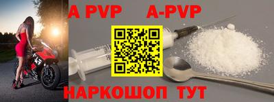 прущая мука Кимры