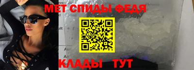тгк Кинель