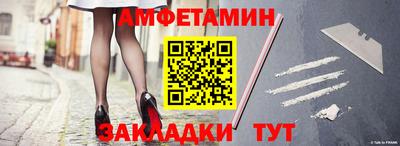 прущая мука Кимры