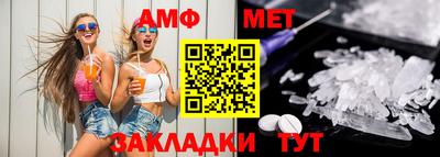 ECSTASY Кингисепп
