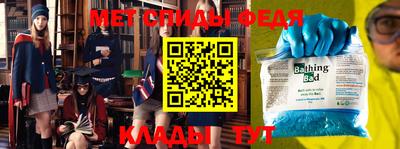 тгк Кинель