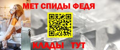 прущая мука Кимры
