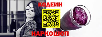 ECSTASY Кингисепп