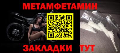 тгк Кинель