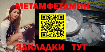 прущая мука Кимры