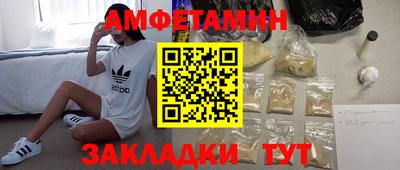 тгк Кинель