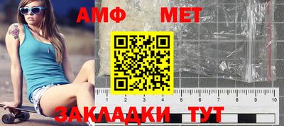 прущая мука Кимры
