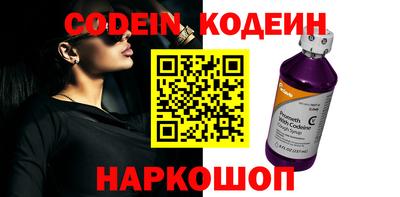 прущая мука Кимры