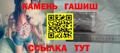 тгк Кинель