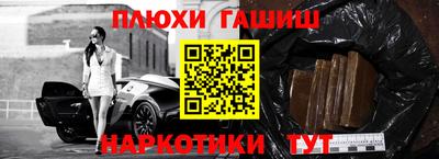 тгк Кинель