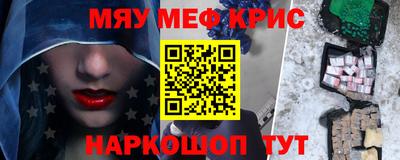 прущая мука Кимры