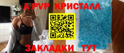 ECSTASY Кингисепп